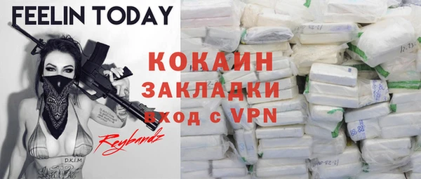 кокс Семёнов