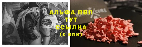 амфетамин Семикаракорск
