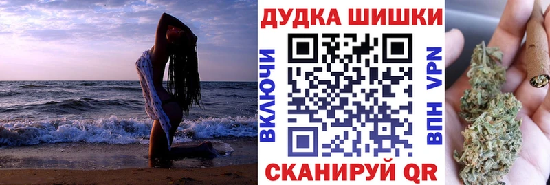 Конопля сатива  Хотьково 